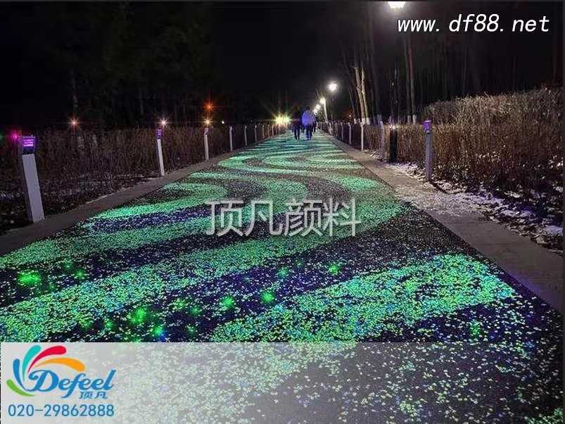 夜光粉的巧妙使用可以讓道路好看又實用 夜光粉的巧妙使用可以讓道路好看又實用