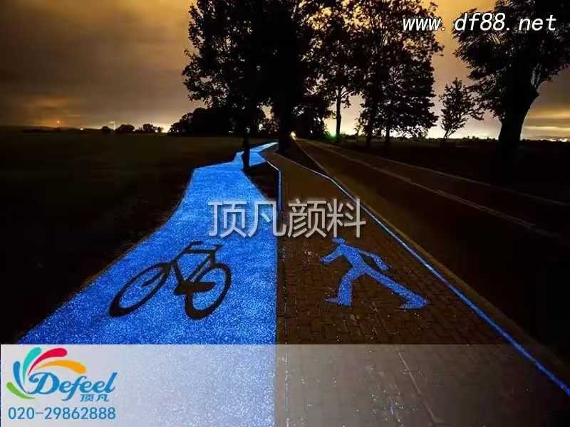 夜光粉的巧妙使用可以讓道路好看又實用 夜光粉的巧妙使用可以讓道路好看又實用